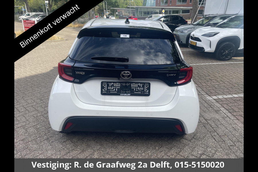 Toyota Yaris 1.5 Hybrid 115 Dynamic | Stuur & Stoel Verwarming | Parkeersensoren | Adaptieve Cruise Control | BSM