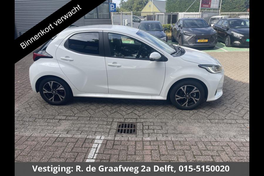 Toyota Yaris 1.5 Hybrid 115 Dynamic | Stuur & Stoel Verwarming | Parkeersensoren | Adaptieve Cruise Control | BSM