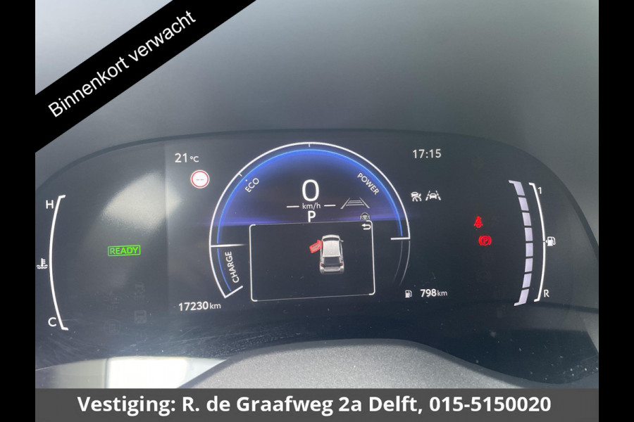 Toyota Yaris 1.5 Hybrid 115 Dynamic | Stuur & Stoel Verwarming | Parkeersensoren | Adaptieve Cruise Control | BSM