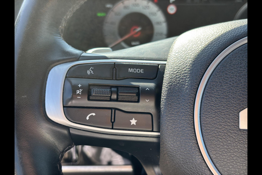 Kia Sportage 1.6 T-GDi Plug-in Hybrid AWD DynamicPlusLine