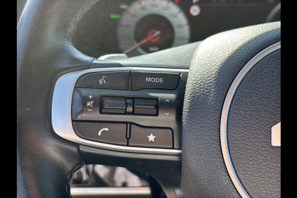 Kia Sportage 1.6 T-GDi Plug-in Hybrid AWD DynamicPlusLine