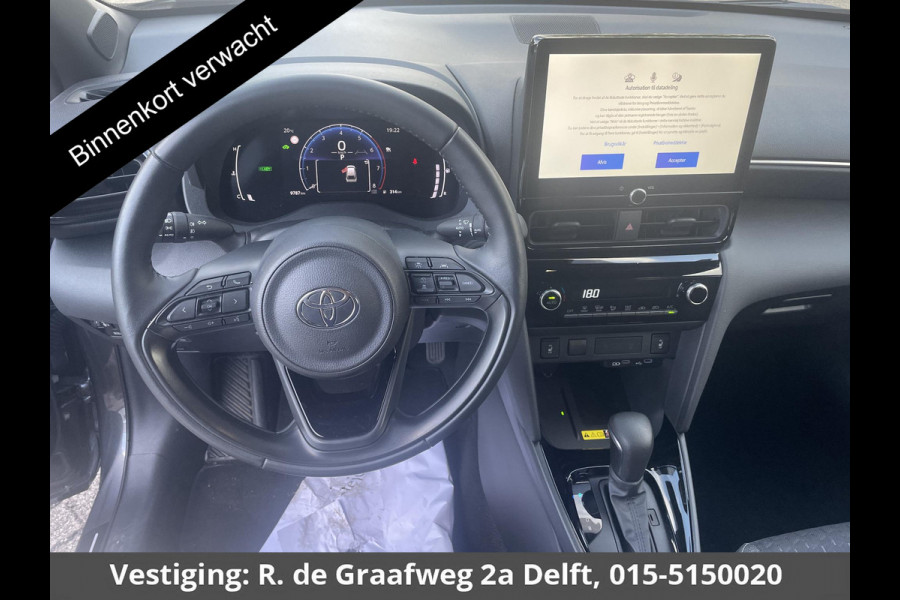 Toyota Yaris Cross 1.5 Hybrid 115 Dynamic | Stuur- & Stoelverwarming | Apple Carplay & AndroidAUTO | Camera