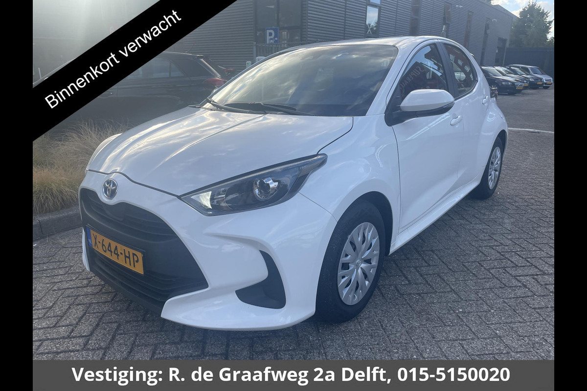Toyota Yaris 1.5 Hybrid Active | Apple Carplay & AndroidAUTO | Climate Control | Camera |