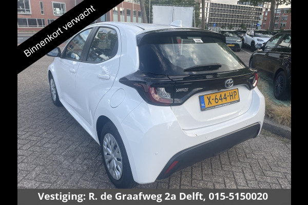 Toyota Yaris 1.5 Hybrid Active | Apple Carplay & AndroidAUTO | Climate Control | Camera |