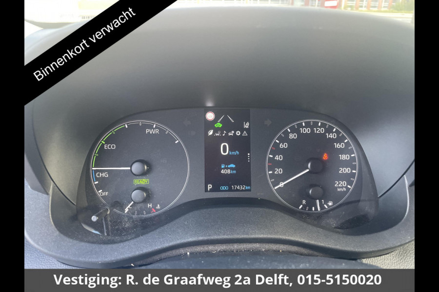 Toyota Yaris 1.5 Hybrid Active | Apple Carplay & AndroidAUTO | Climate Control | Camera |