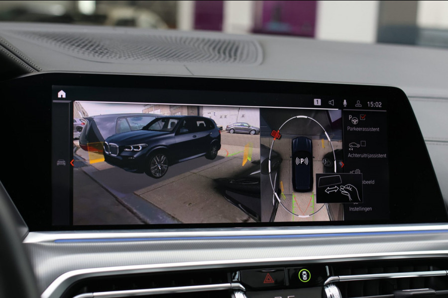 BMW X5 XDrive45e M-Sport *Pano*Massage*H/K*Laser*360 Camera*Head-up*