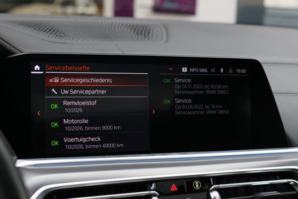 BMW X5 XDrive45e M-Sport *Pano*Massage*H/K*Laser*360 Camera*Head-up*
