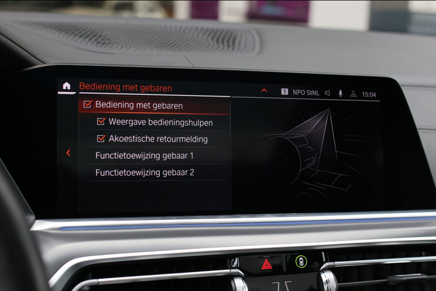 BMW X5 XDrive45e M-Sport *Pano*Massage*H/K*Laser*360 Camera*Head-up*