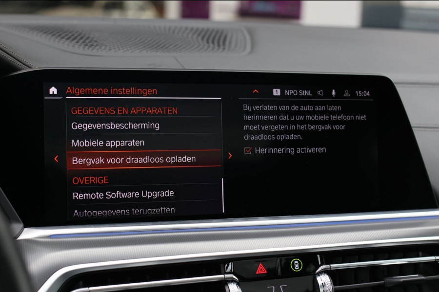 BMW X5 XDrive45e M-Sport *Pano*Massage*H/K*Laser*360 Camera*Head-up*