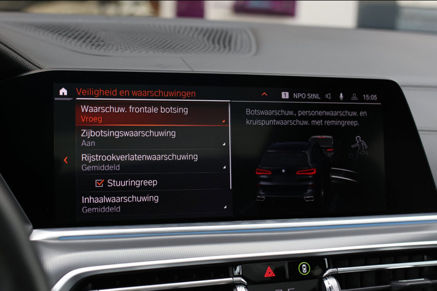 BMW X5 XDrive45e M-Sport *Pano*Massage*H/K*Laser*360 Camera*Head-up*