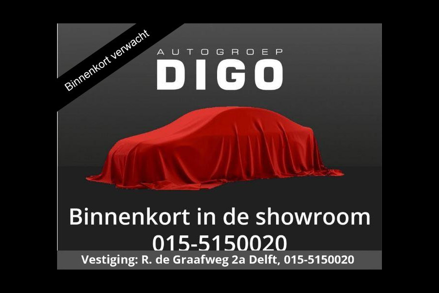 Toyota Corolla Hybrid 140 Dynamic | Parkeersensor voor en achter | Navigatie | Stoelverwarming | Apple Carplay & AndroidAUTO