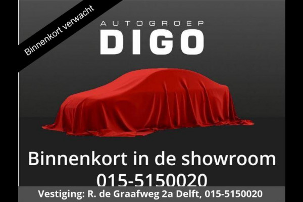 Toyota Corolla Hybrid 140 Dynamic | Parkeersensor voor en achter | Navigatie | Stoelverwarming | Apple Carplay & AndroidAUTO