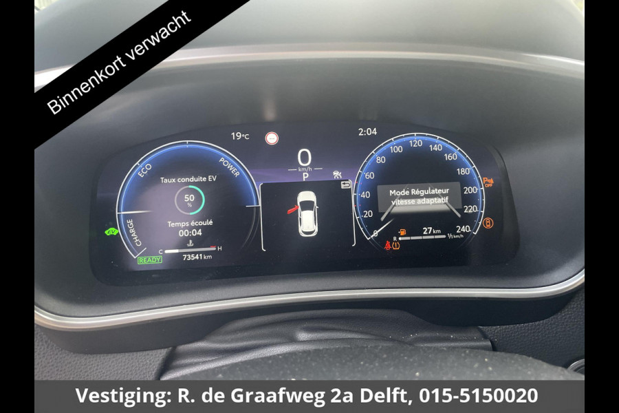 Toyota Corolla Hybrid 140 Dynamic | Parkeersensor voor en achter | Navigatie | Stoelverwarming | Apple Carplay & AndroidAUTO