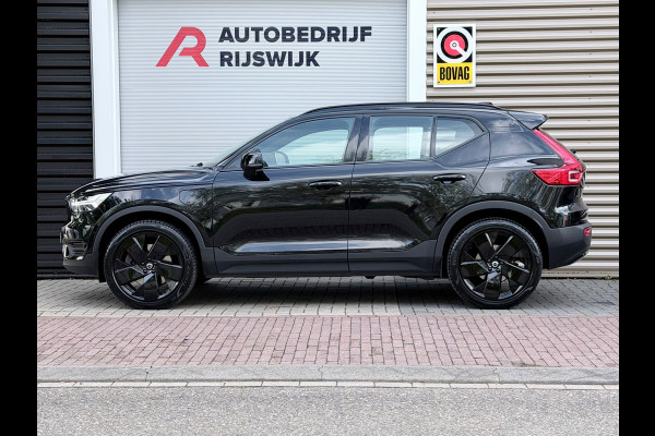 Volvo XC40 1.5 T5 Recharge Inscription H&K/Camera/AppleCar