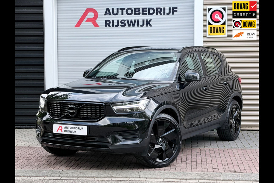 Volvo XC40 1.5 T5 Recharge Inscription H&K/Camera/AppleCar
