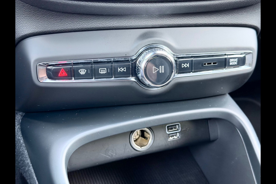 Volvo XC40 1.5 T5 Recharge Inscription H&K/Camera/AppleCar