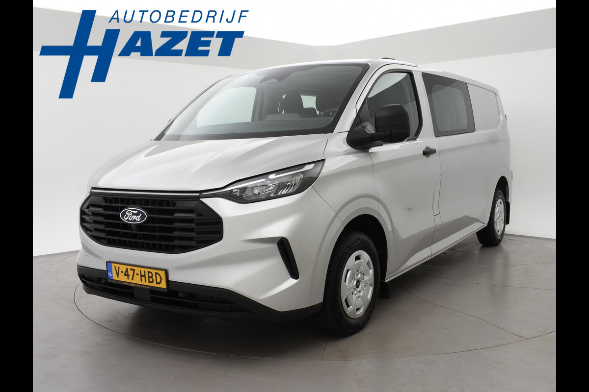 Ford Transit Custom 300 2.0 TDCI L2H1 6-PERS DUBBEL CAB. + TREKHAAK | CARPLAY | CAMERA