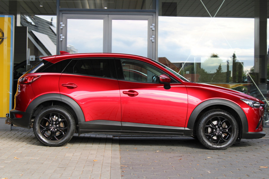 Mazda CX-3 2.0 SkyActiv-G 121 Comfort | Airco | Cruise control | Trekhaak