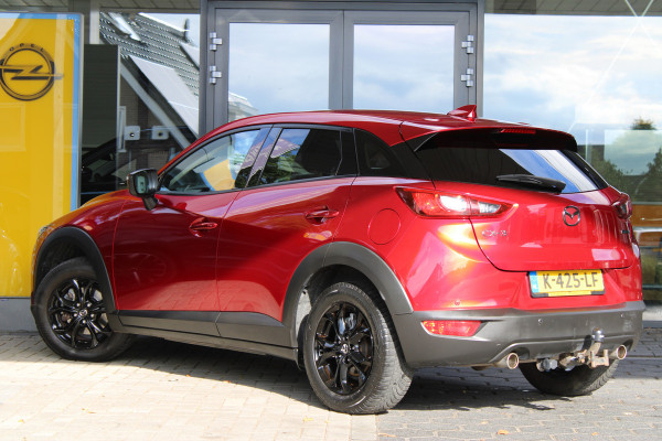 Mazda CX-3 2.0 SkyActiv-G 121 Comfort | Airco | Cruise control | Trekhaak