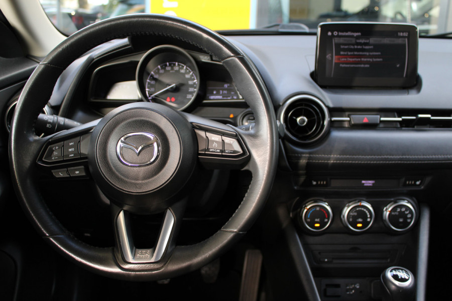 Mazda CX-3 2.0 SkyActiv-G 121 Comfort | Airco | Cruise control | Trekhaak