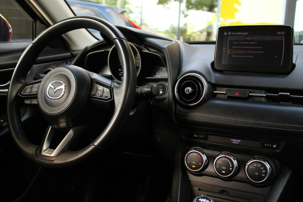 Mazda CX-3 2.0 SkyActiv-G 121 Comfort | Airco | Cruise control | Trekhaak