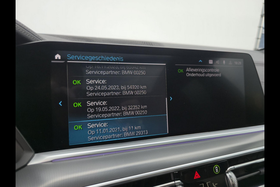BMW X5 xDrive45e High Executive | M-Pakket| Individual Stoelen| Dealer onderhouden| SOH 88%|