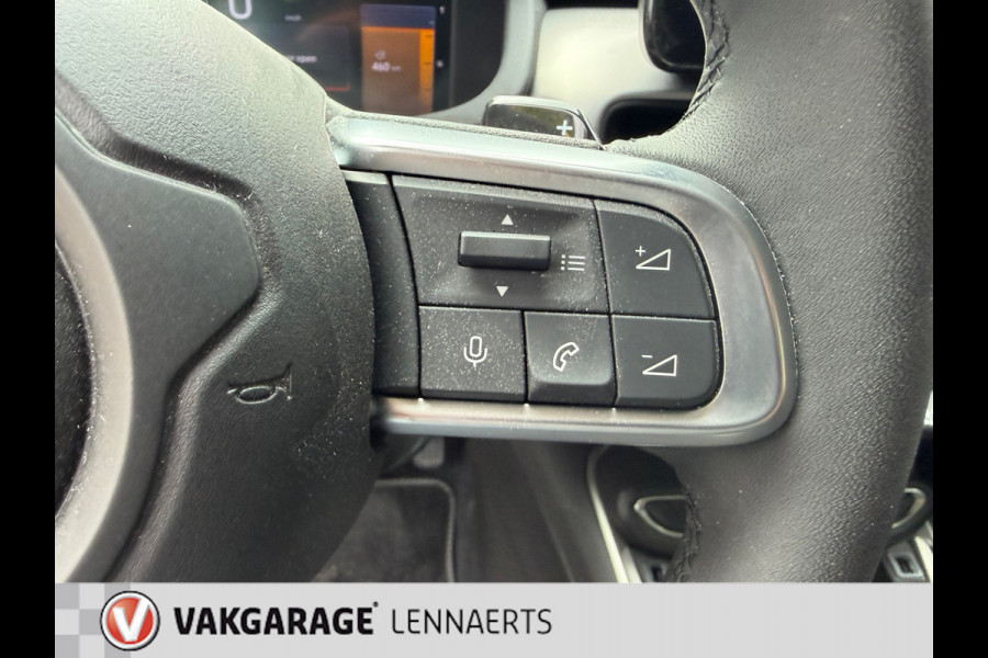 Jeep Avenger 1.2 e-Hybrid Altitude, Rijklaarprijs / 12 mnd Bovag garantie