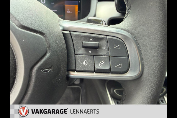Jeep Avenger 1.2 e-Hybrid Altitude, Rijklaarprijs / 12 mnd Bovag garantie