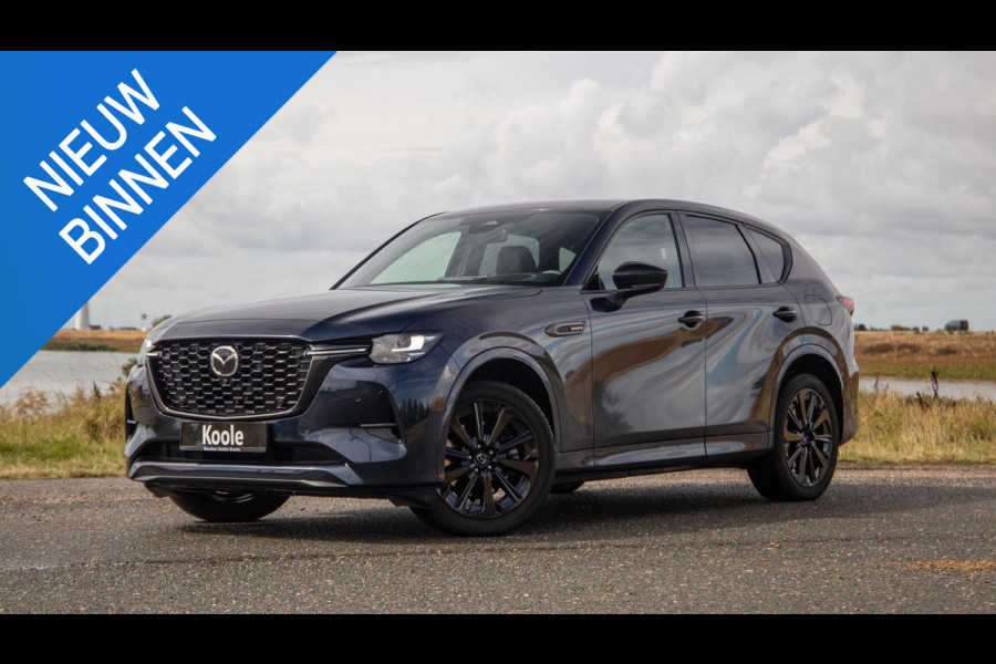 Mazda CX-60 2.5 e-SkyActiv PHEV Homura Plus 360 CAMERA / STOELVERWARMING + KOELING / CARPLAY / ADAPTIVE CRUISE