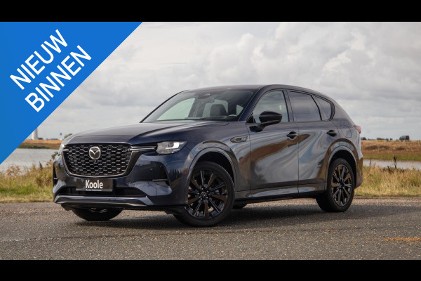 Mazda CX-60 2.5 e-SkyActiv PHEV Homura Plus 360 CAMERA / STOELVERWARMING + KOELING / CARPLAY / ADAPTIVE CRUISE