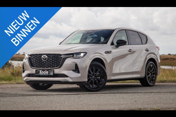 Mazda CX-60 2.5 e-SkyActiv PHEV Homura Plus 360 CAMERA / TREKHAAK / STOELVERWARMING + KOELING / CARPLAY / ADAPTIVE CRUISE