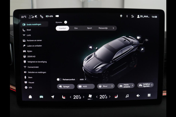 ZEEKR 001 AWD Performance 100 kWh | SOH 98,1% | Panoramadak | Leder/alcantara | Memory | Stoelverwarming | Adapive cruise | Dodehoek | Head-up | Sfeerverlichting | Carplay | 360 camera | Park assist