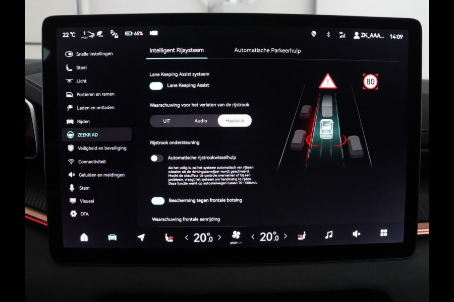 ZEEKR 001 AWD Performance 100 kWh | SOH 98,1% | Panoramadak | Leder/alcantara | Memory | Stoelverwarming | Adapive cruise | Dodehoek | Head-up | Sfeerverlichting | Carplay | 360 camera | Park assist
