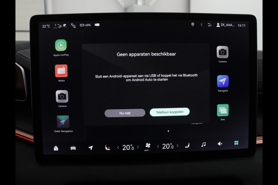 ZEEKR 001 AWD Performance 100 kWh | SOH 98,1% | Panoramadak | Leder/alcantara | Memory | Stoelverwarming | Adapive cruise | Dodehoek | Head-up | Sfeerverlichting | Carplay | 360 camera | Park assist