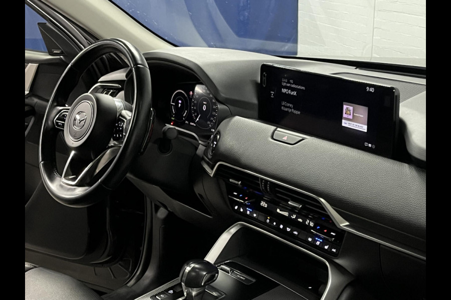 Mazda CX-60 2.5 e-SkyActiv PHEV Homura Trekhaak | Open dak | Adapt. cruise control | 360 camera | Head-Up | Stoelventilatie | Stuur-/Stoelverwarming | Bose Sound