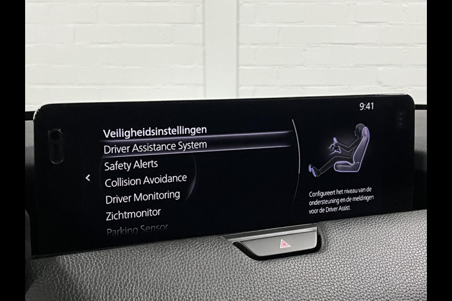 Mazda CX-60 2.5 e-SkyActiv PHEV Homura Trekhaak | Open dak | Adapt. cruise control | 360 camera | Head-Up | Stoelventilatie | Stuur-/Stoelverwarming | Bose Sound