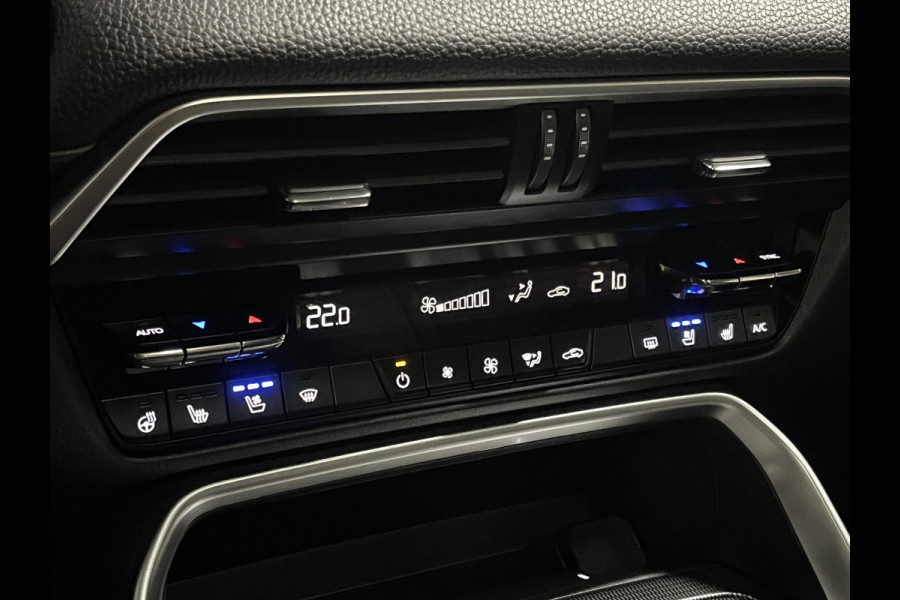 Mazda CX-60 2.5 e-SkyActiv PHEV Homura Trekhaak | Open dak | Adapt. cruise control | 360 camera | Head-Up | Stoelventilatie | Stuur-/Stoelverwarming | Bose Sound