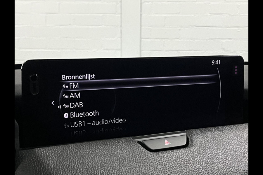 Mazda CX-60 2.5 e-SkyActiv PHEV Homura Trekhaak | Open dak | Adapt. cruise control | 360 camera | Head-Up | Stoelventilatie | Stuur-/Stoelverwarming | Bose Sound