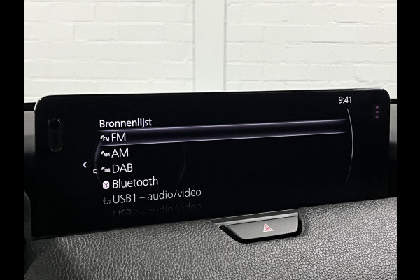 Mazda CX-60 2.5 e-SkyActiv PHEV Homura Trekhaak | Open dak | Adapt. cruise control | 360 camera | Head-Up | Stoelventilatie | Stuur-/Stoelverwarming | Bose Sound