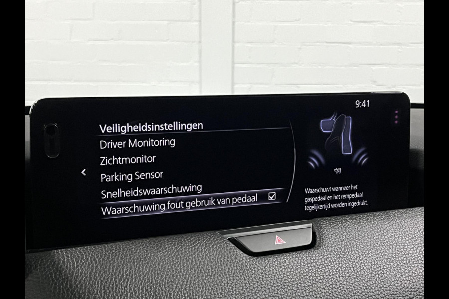 Mazda CX-60 2.5 e-SkyActiv PHEV Homura Trekhaak | Open dak | Adapt. cruise control | 360 camera | Head-Up | Stoelventilatie | Stuur-/Stoelverwarming | Bose Sound