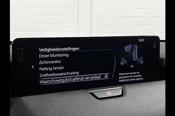 Mazda CX-60 2.5 e-SkyActiv PHEV Homura Trekhaak | Open dak | Adapt. cruise control | 360 camera | Head-Up | Stoelventilatie | Stuur-/Stoelverwarming | Bose Sound