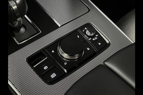 Mazda CX-60 2.5 e-SkyActiv PHEV Homura Trekhaak | Open dak | Adapt. cruise control | 360 camera | Head-Up | Stoelventilatie | Stuur-/Stoelverwarming | Bose Sound