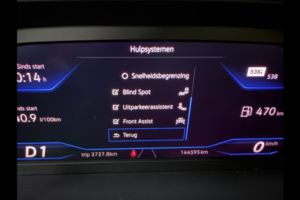 Volkswagen T-Roc 1.5 TSI Sport 2X R-LINE PANO/V-COCKPIT/LED/CAM/ADAPT-CRUISE/DAB/CARPLAY///