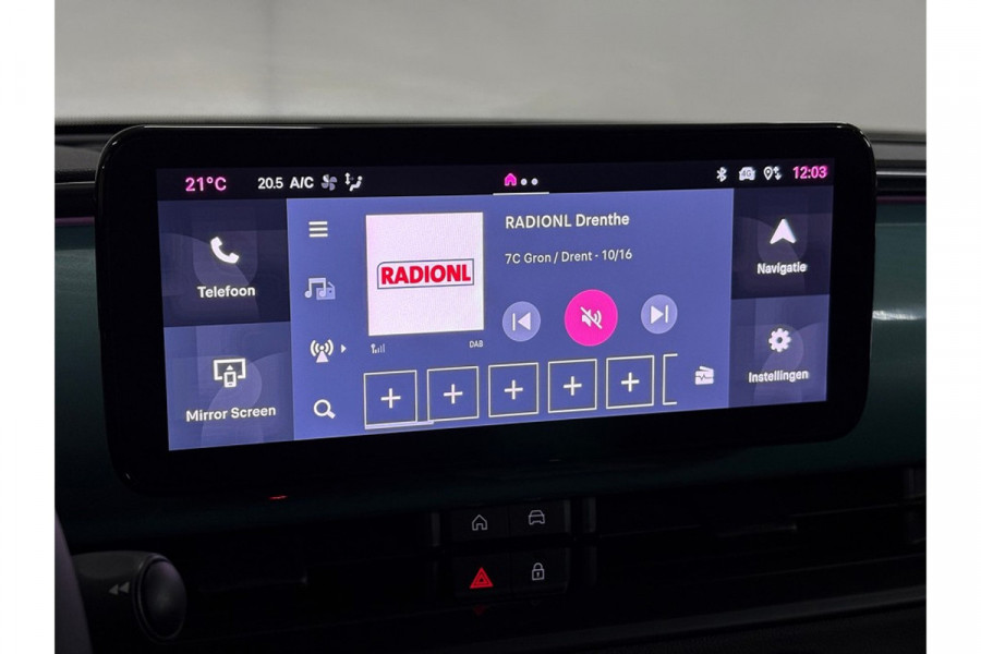 Fiat 600 1.2 Hybrid Urban FULL OPTIONS!!