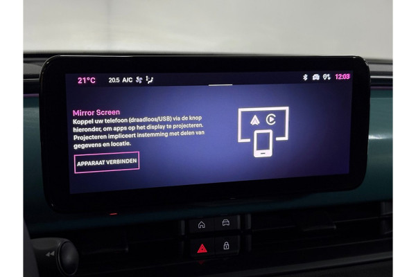 Fiat 600 1.2 Hybrid Urban FULL OPTIONS!!