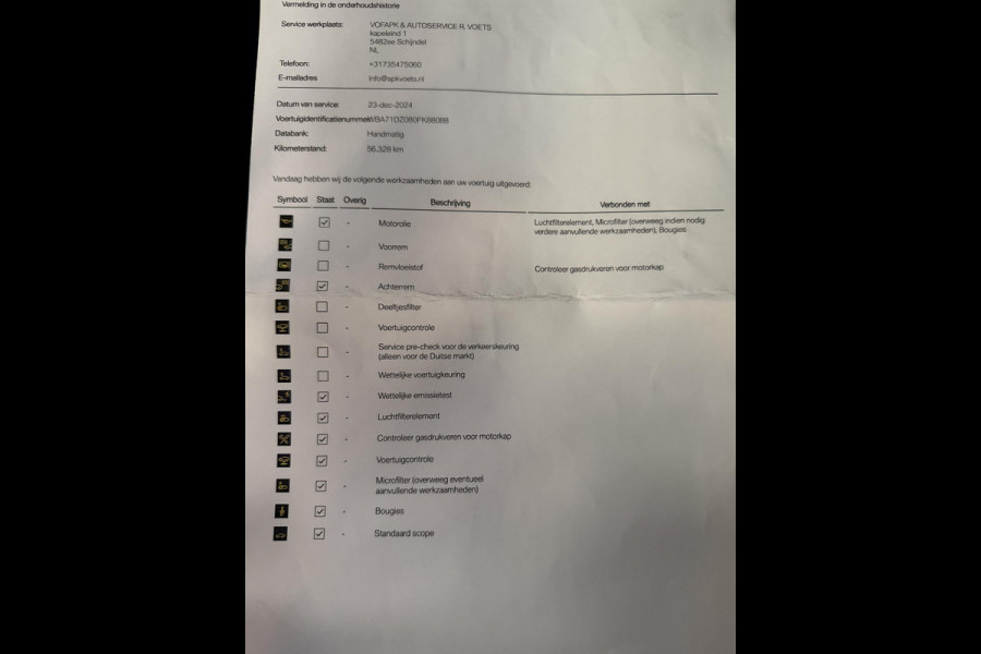 BMW 3 Serie Touring 318i High Executive Edition M-SPORT| Afneembare trekhaak | Stoelverwarming | Origineel Nederlands geleverd (NAP) | Rijklaar geleverd incl. 12 maanden BOVAG-garantie