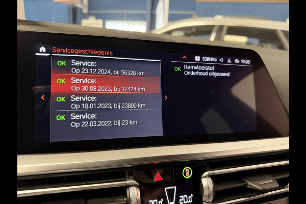 BMW 3 Serie Touring 318i High Executive Edition M-SPORT| Afneembare trekhaak | Stoelverwarming | Origineel Nederlands geleverd (NAP) | Rijklaar geleverd incl. 12 maanden BOVAG-garantie
