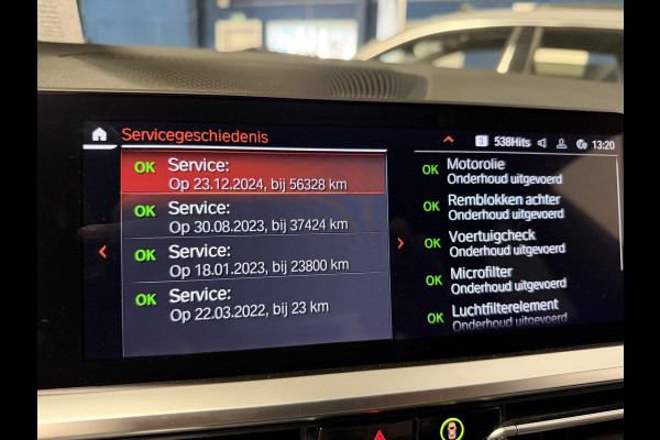 BMW 3 Serie Touring 318i High Executive Edition M-SPORT| Afneembare trekhaak | Stoelverwarming | Origineel Nederlands geleverd (NAP) | Rijklaar geleverd incl. 12 maanden BOVAG-garantie