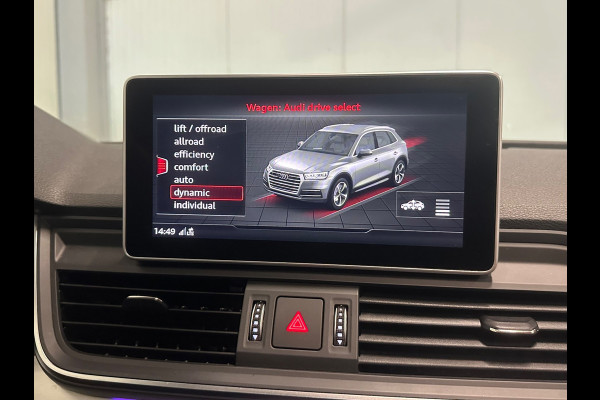 Audi SQ5 3.0 TFSI SQ5 quattro Pro Line Plus | PANO | 360 CAMERA | NARDO GREY | B&O