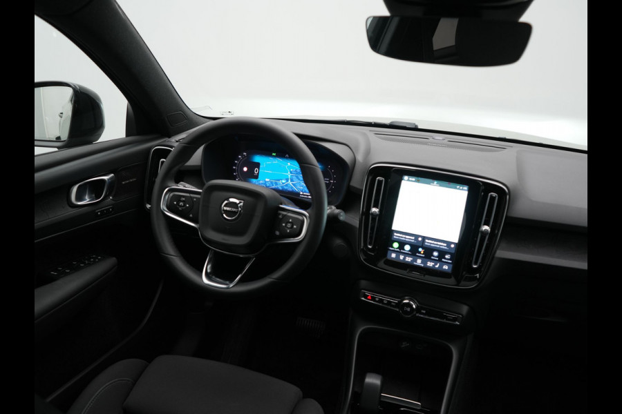 Volvo XC40 Recharge Ultimate 70 kWh 232pk Dealer O.H | Trekhaak Af Fabriek | Panodak | Adaptive Cruise | 360 Camera | Sportstoelen Memory & Verwarmd | Harman / Kardon | Keyless | Blis | Google Assistent | Stuur Verwarmd | Apple Carplay | DAB |
